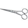 Парикмахерские ножницы DEWAL BASIC STEP прямые с микронасечкой 5,5
